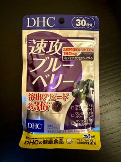 （分類：）位於 。 由 karmy_n 提交（商品編號 1311338064，圖片 1）。簡介： 。