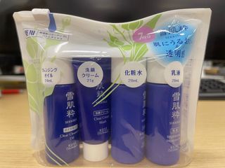 (Category: ) located in . Submitted by Rinylene (Listing ID 1311286199, Image 1). Description: .