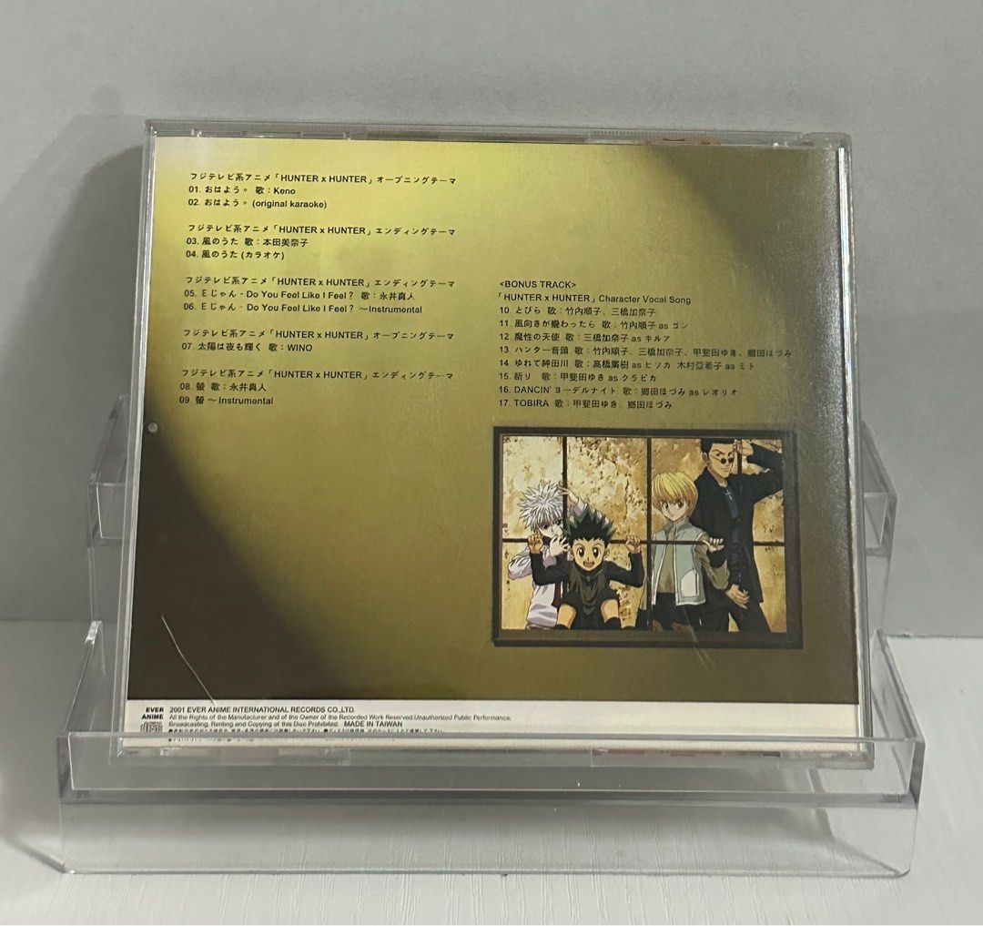 新品未開封】X JAPAN / BALLAD COLLECTION ①