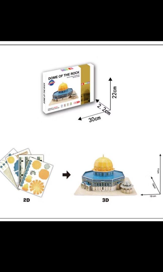 Lego sets of haram nabawi mosque dome, Hobbies Toys, Toys