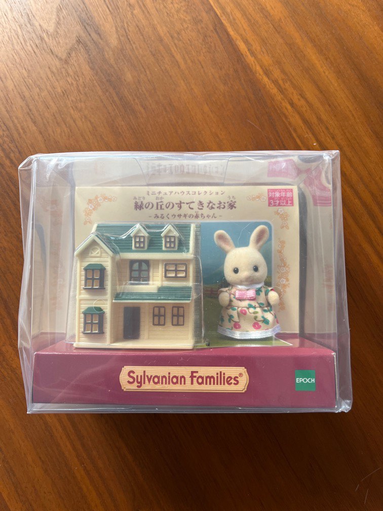 Toyco sylvanian families on sale