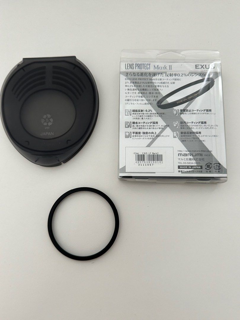 77mm PRIME しね LENS PROTECT マルミ marumi レンズ プロテクト