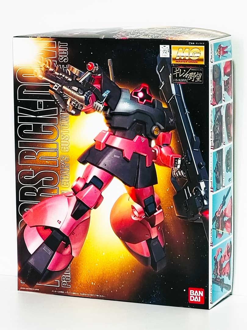 MG 1/100 MS-09RS RICK-DOM Ver. Char 馬沙專用力奇大魔紅大魔