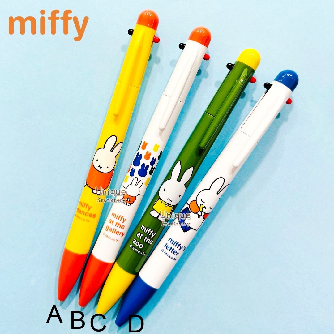 Miffy 日本製 繪本系列 0.7mm 3色 原子筆 各售$49/枝 (EB368A / EB368B / EB368C / EB368D ...