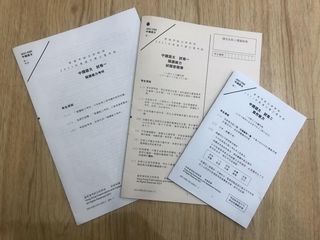 （分類：）位於 。 由 selling.sell. 提交（商品編號 1311253967，圖片 1）。簡介： 。