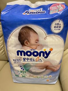 （分類：）位於 。 由 chilli2005 提交（商品編號 1311271418，圖片 1）。簡介： 。