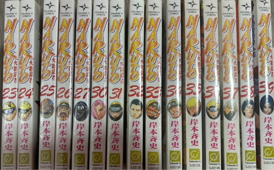 大蛇 丸 仙人 モード 最安値に挑戦] NARUTO―ナルト― 全72巻 計79