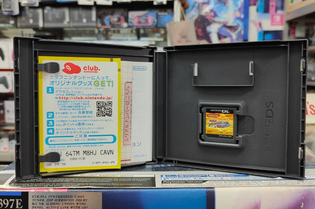 Nintendo DS Yu-Gi-Oh! GX Spirit Caller ( Spirit Summoner ) English Version, Video Gaming, Video Games, Nintendo on Carousell Nintendo DS Yu-Gi-Oh! GX Spirit Caller ( Spirit Summoner ) English Version, Video Gaming, Video Games, Nintendo on Carousell