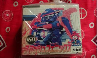 （分類：）位於 。 由 chrislaw813 提交（商品編號 1311327279，圖片 1）。簡介： 。