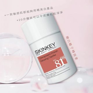 （分類：）位於 。 由 aarice 提交（商品編號 1311251894，圖片 1）。簡介： 。
