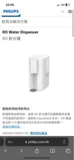 （分類：）位於 。 由 sharonlilam 提交（商品編號 1311304635，圖片 1）。簡介： 。