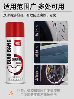 （分類：）位於 。 由 lostanfound 提交（商品編號 1311289773，圖片 1）。簡介： 。