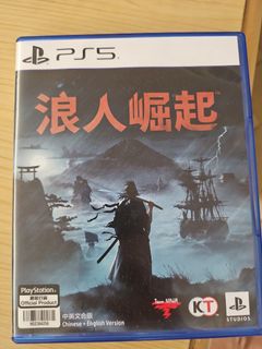 （分類：）位於 。 由 eminemtsang 提交（商品編號 1311335138，圖片 1）。簡介： 。