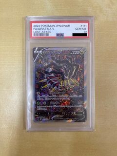 (Category: ) located in . Submitted by jweimart (Listing ID 1311292340, Image 1). Description: .