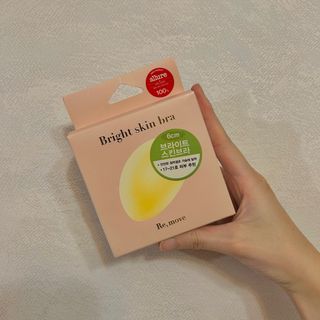 （分類：）位於 。 由 989644 提交（商品編號 1311318166，圖片 1）。簡介： 。