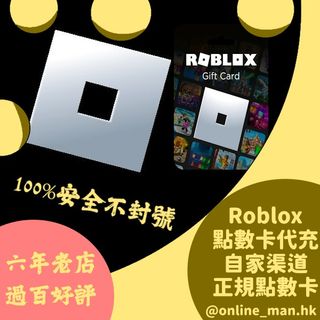 （分類：）位於 。 由 online_man.hk 提交（商品編號 1311282385，圖片 1）。簡介： 。