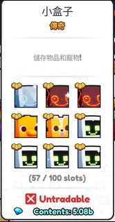 （分類：）位於 。 由 cwhk123 提交（商品編號 1309960904，圖片 1）。簡介： 。