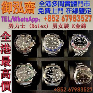 （分類：）位於 。 由 yuhongzhai 提交（商品編號 1311269200，圖片 1）。簡介： 。