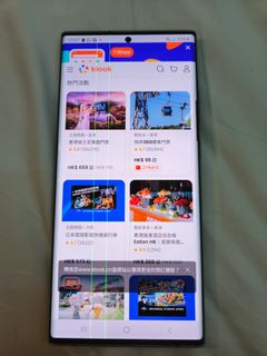 （分類：）位於 。 由 andy7029 提交（商品編號 1311208217，圖片 1）。簡介： 。