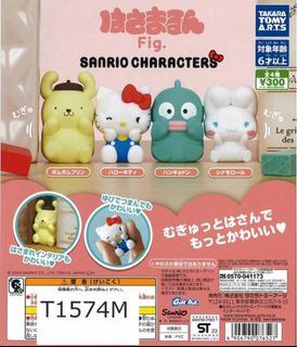 （分類：）位於 。 由 pockmon28 提交（商品編號 1311213523，圖片 1）。簡介： 。