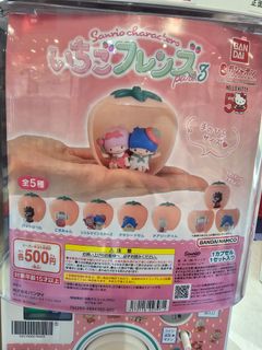 (Category: ) located in . Submitted by raainingclouds (Listing ID 1311247061, Image 1). Description: .