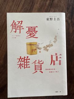 （分類：）位於 。 由 os123 提交（商品編號 1311243953，圖片 1）。簡介： 。