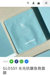 （分類：）位於 。 由 ccccc____ 提交（商品編號 1311236293，圖片 1）。簡介： 。