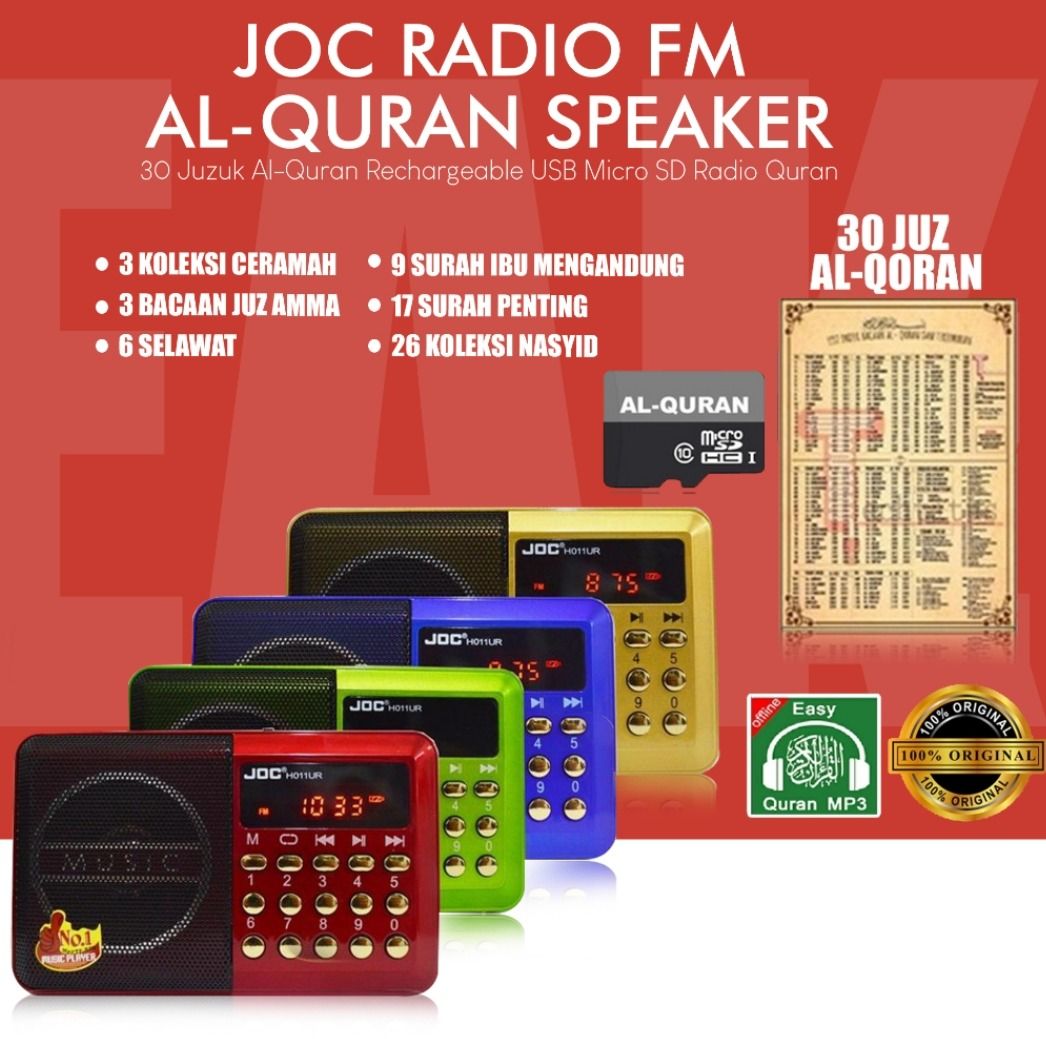 [SG SELLER] FULL 30 Juz Quran & FM Radio With Selawat, Doa Rechargeable USB & 8GB MicroSD Card Slot + Bluetooth Speaker63846778807042111