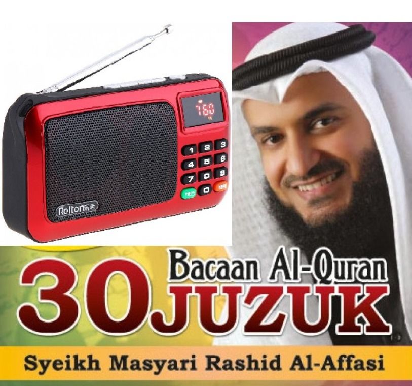 [SG SELLER] FULL 30 Juz Quran & FM Radio With Selawat, Doa Rechargeable USB & 8GB MicroSD Card Slot + Bluetooth Speaker63846778807042113