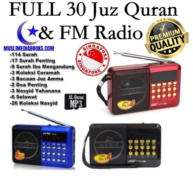 [SG SELLER] FULL 30 Juz Quran & FM Radio With Selawat, Doa Rechargeable USB & 8GB MicroSD Card Slot + Bluetooth Speaker63846778807042110