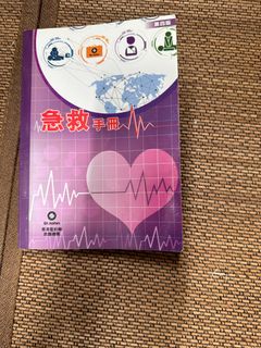 （分類：）位於 。 由 gaeul0924 提交（商品編號 1311249766，圖片 1）。簡介： 。