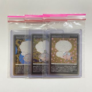 (Category: ) located in . Submitted by shikaricollectibles (Listing ID 1311252947, Image 1). Description: .