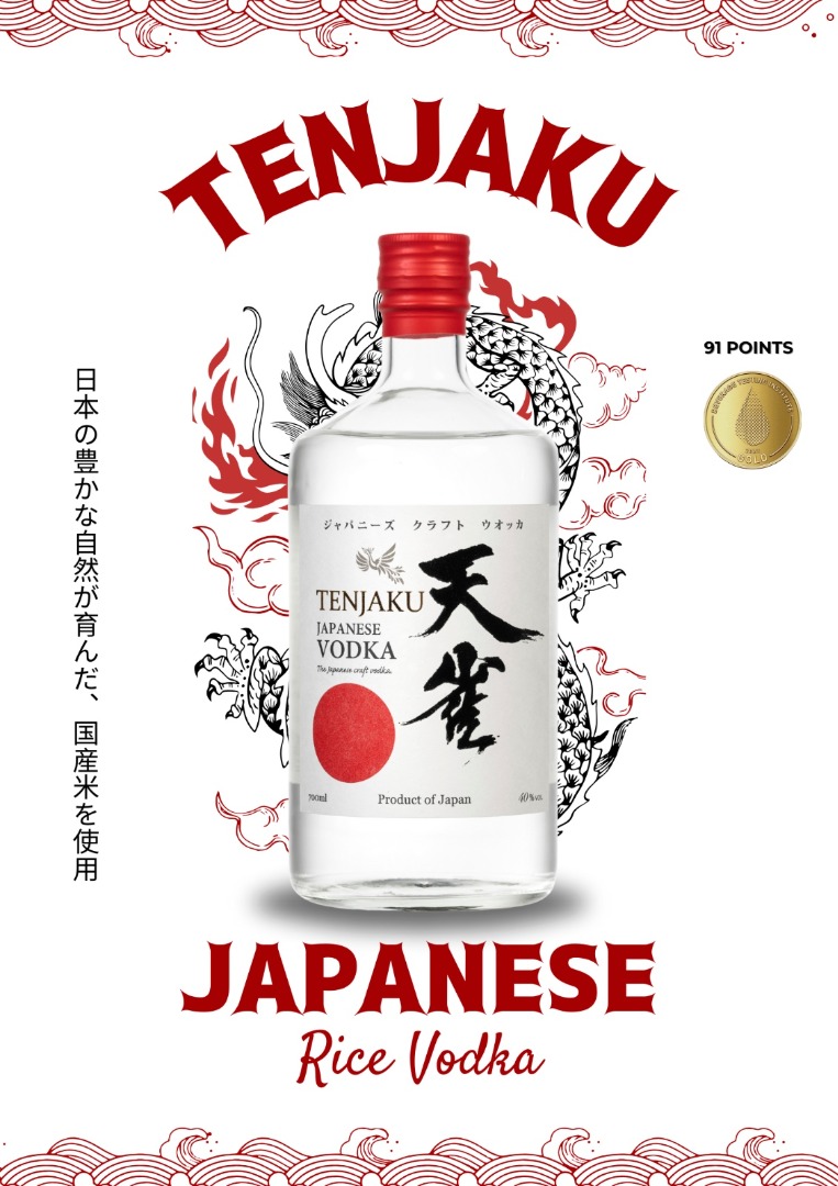 Tenjaku Japanese Rice Vodka 700ml, Food & Drinks, Alcoholic Beverages ...