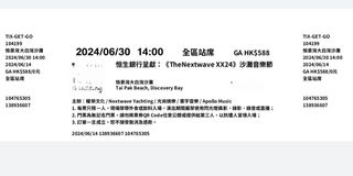 （分類：）位於 。 由 jackiesssss 提交（商品編號 1310961976，圖片 1）。簡介： 。