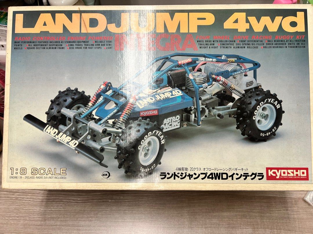Rétro Modélisme • LANDJUMP 4D (Marwan AlNusif) TT 1/8 Thermique Kyosho