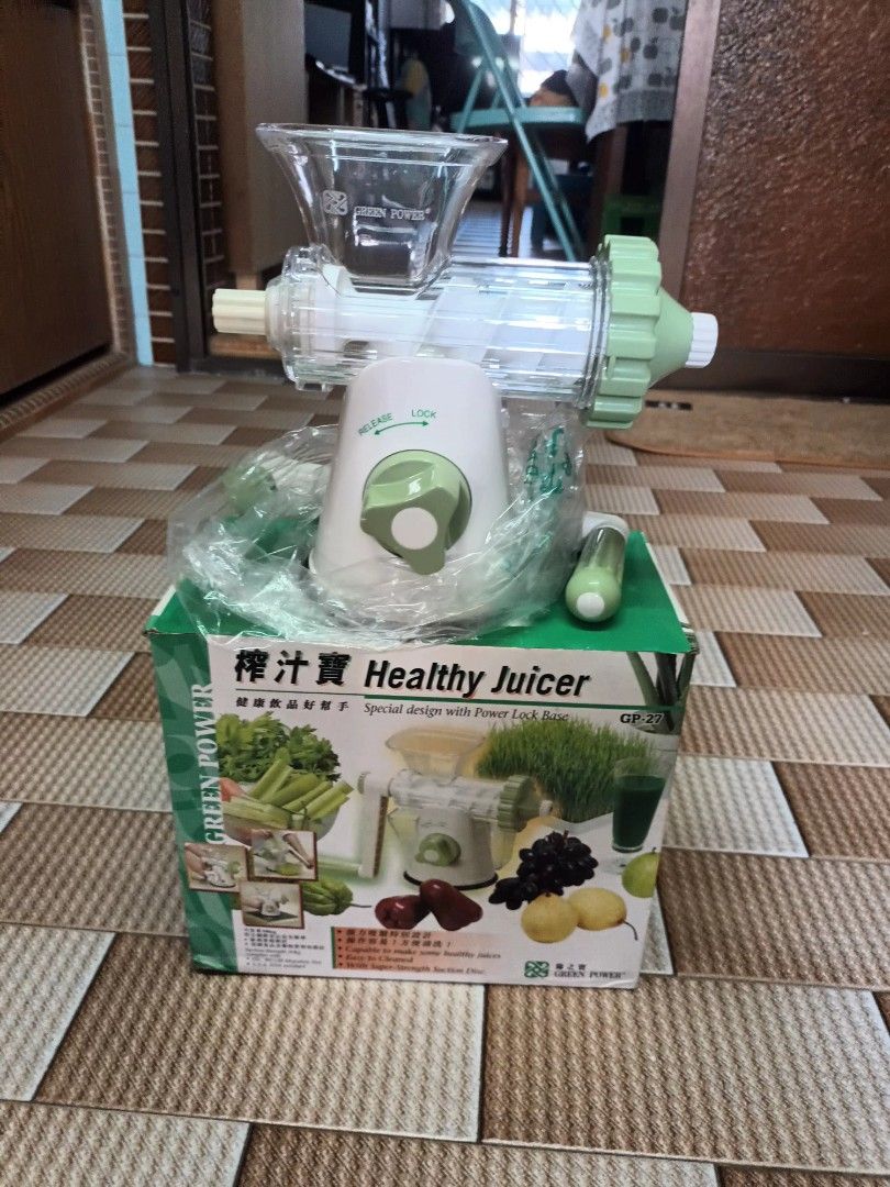 Grass juicer clearance