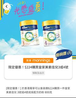 （分類：）位於 。 由 raymond9680 提交（商品編號 1311189579，圖片 1）。簡介： 。
