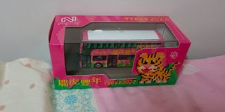 （分類：）位於 。 由 kc9924 提交（商品編號 1311370642，圖片 1）。簡介： 。