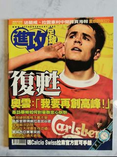 （分類：）位於 。 由 kingfrog 提交（商品編號 1260307935，圖片 1）。簡介： 。