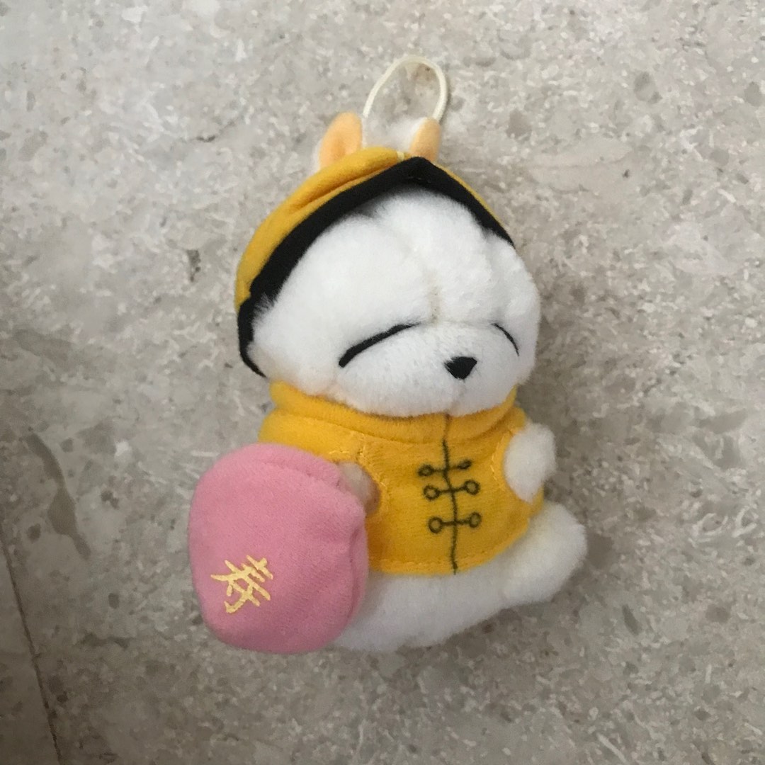 2002 McDonald Mashi Maro, Hobbies & Toys, Toys & Games on Carousell