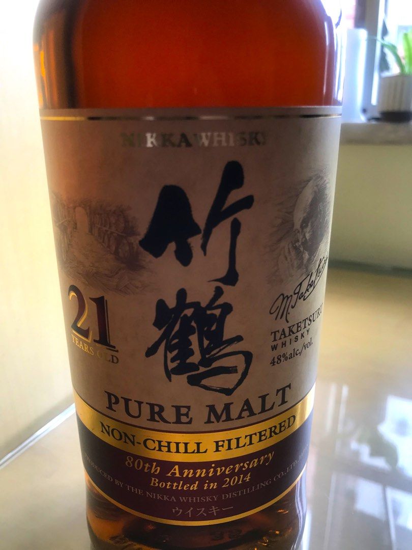 アンティーク　ディプレッション　グラス　マッキー社　ウラン　ガラス　リーマー アンティークディプレッショングラスマッキー社ウランガラスリーマー