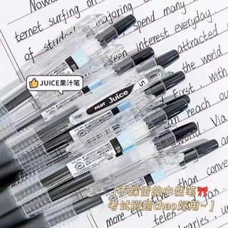 (Category: ) located in . Submitted by yan.stationery (Listing ID 1311482323, Image 1). Description: .