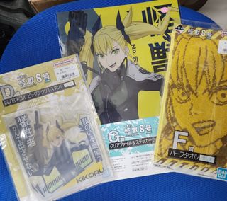 （分類：）位於 。 由 FiguresLove 提交（商品編號 1311435699，圖片 1）。簡介： 。