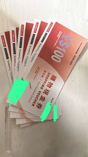 （分類：）位於 。 由 ellenyy 提交（商品編號 1311352307，圖片 1）。簡介： 。