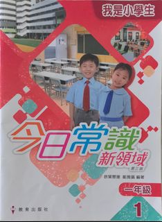 （分類：）位於 。 由 potatodorema 提交（商品編號 1311401396，圖片 1）。簡介： 。