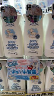 （分類：）位於 。 由 akc12849591 提交（商品編號 1311464494，圖片 1）。簡介： 。