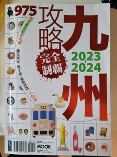 （分類：）位於 。 由 wlc126 提交（商品編號 1311428941，圖片 1）。簡介： 。