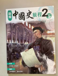（分類：）位於 。 由 Mirage 提交（商品編號 1311410017，圖片 1）。簡介： 。