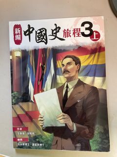 （分類：）位於 。 由 Mirage 提交（商品編號 1311409832，圖片 1）。簡介： 。