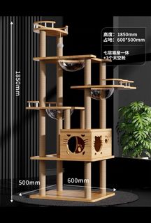 （分類：）位於 。 由 funnyyyystore 提交（商品編號 1311461615，圖片 1）。簡介： 。